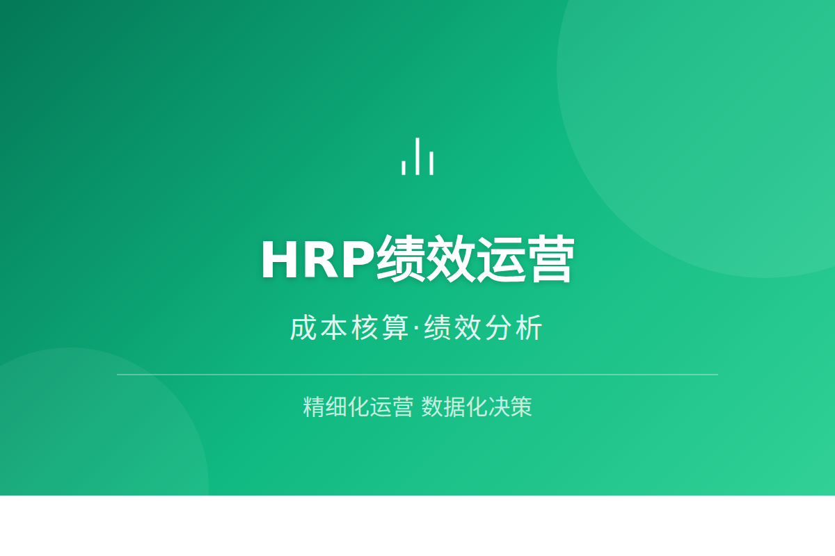 如何突破物联网医疗设备在医疗领域的落地实践的瓶颈